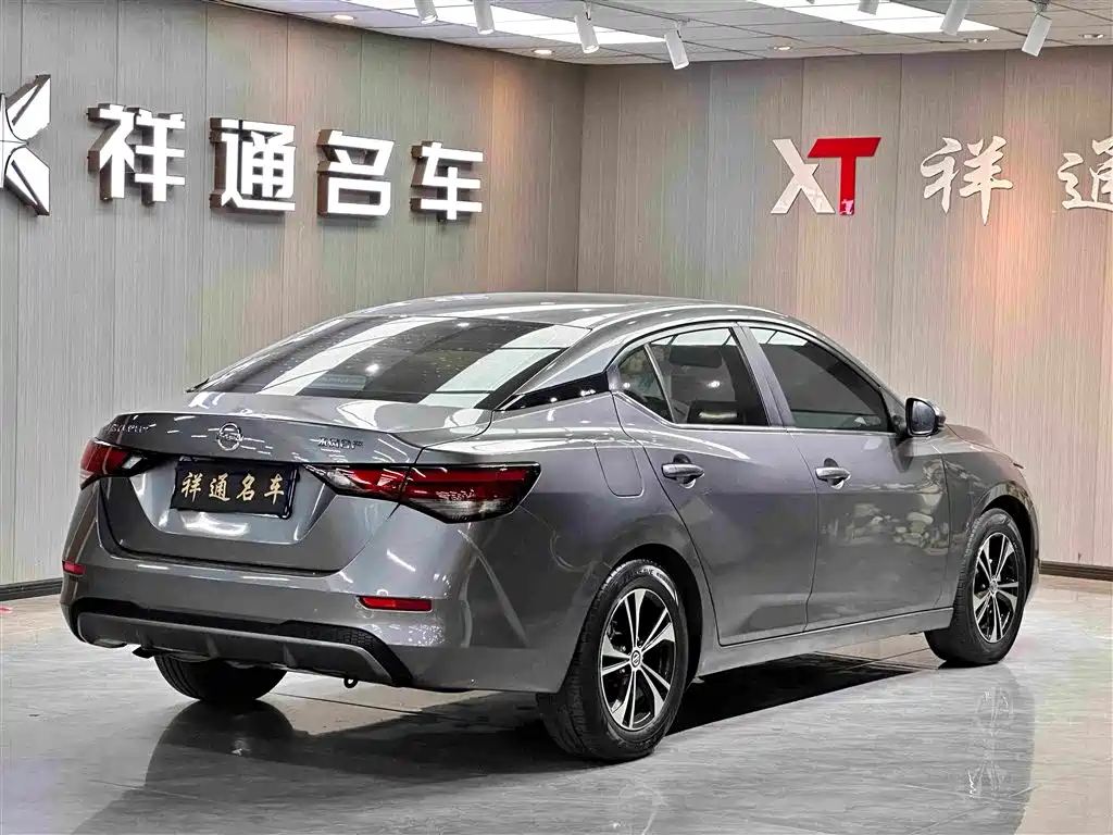 Nissan Sylphy 2021