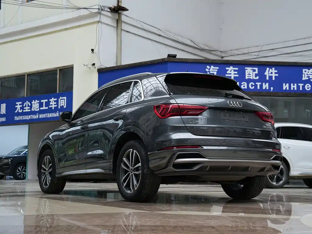 Audi Q3 2022