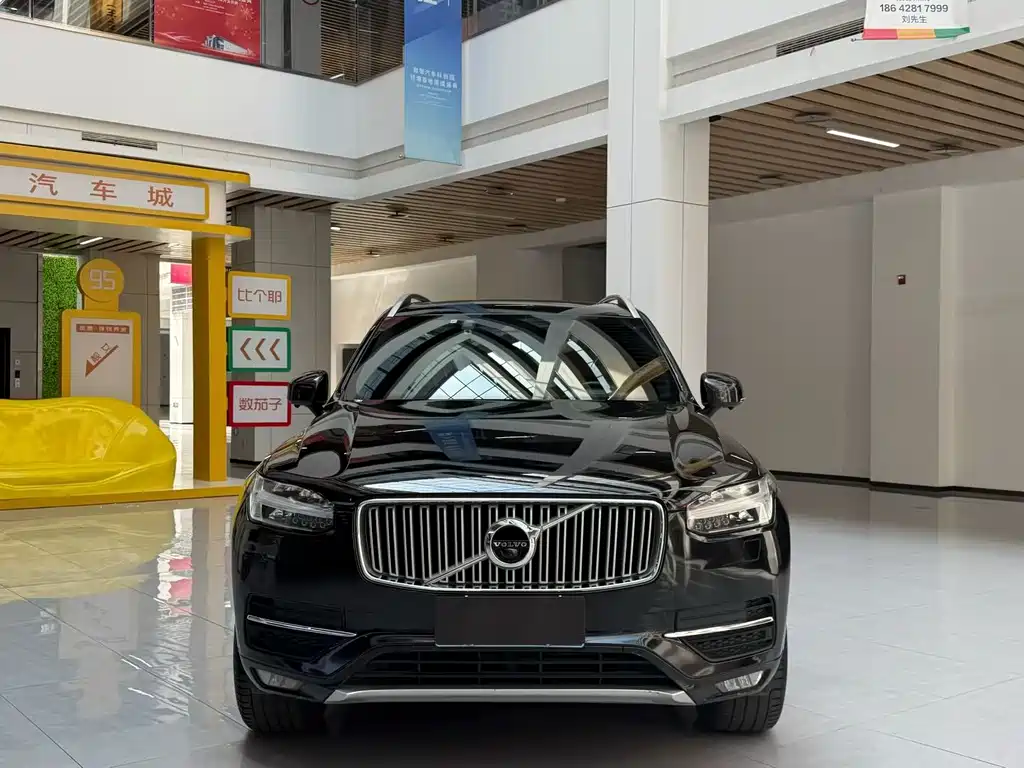 Volvo XC90 2017 — фото 2