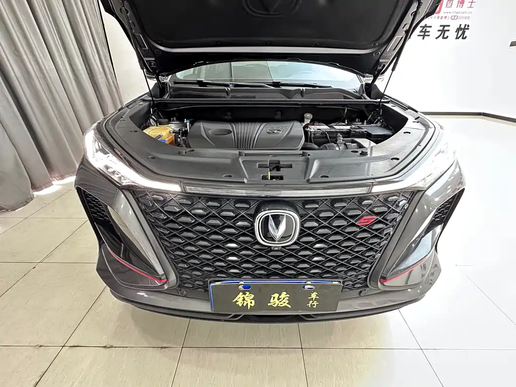 Changan CS75 PLUS 2021 — фото 16