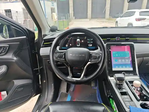 Roewe RX5 2022
