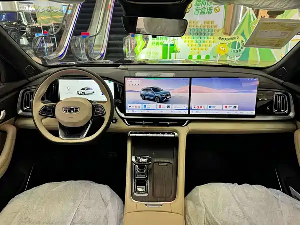 Geely Xingyue L 2026