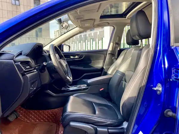 Honda Crider 2021