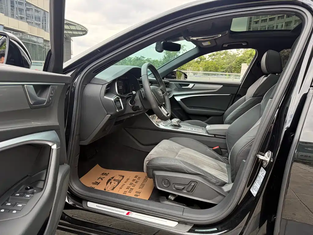 Audi A6L 2021