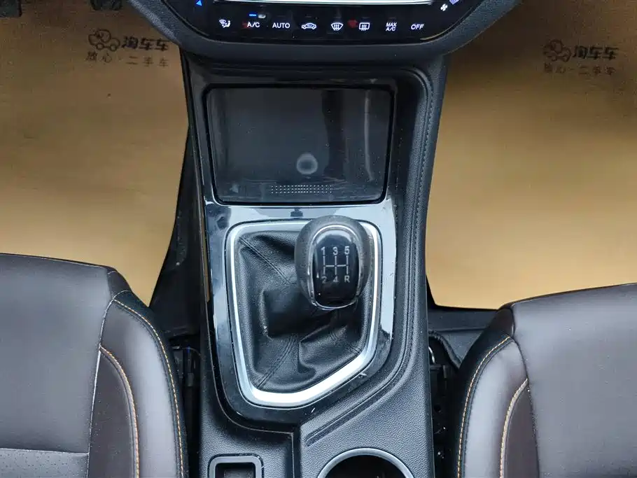 Changan CS35PLUS 2020 — фото 16