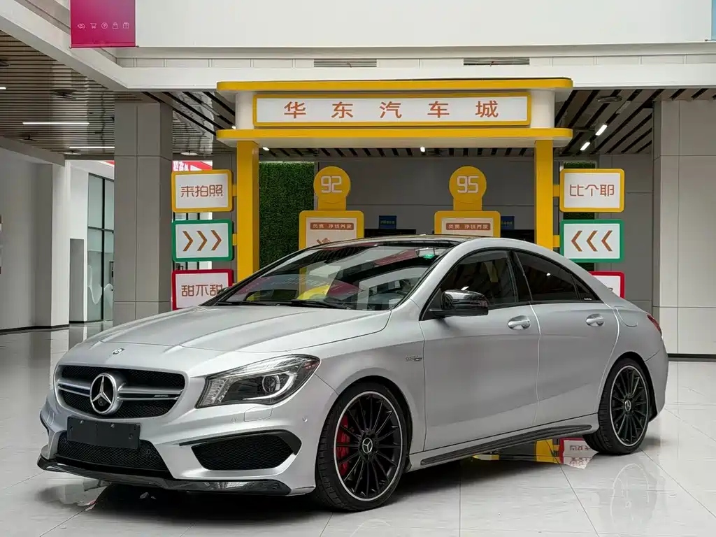 Mercedes-Benz CLA AMG 2017