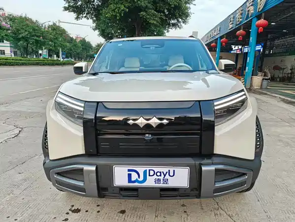 Fangchengbao Titanium 3 2025