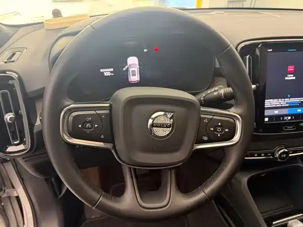 Volvo XC40 2023