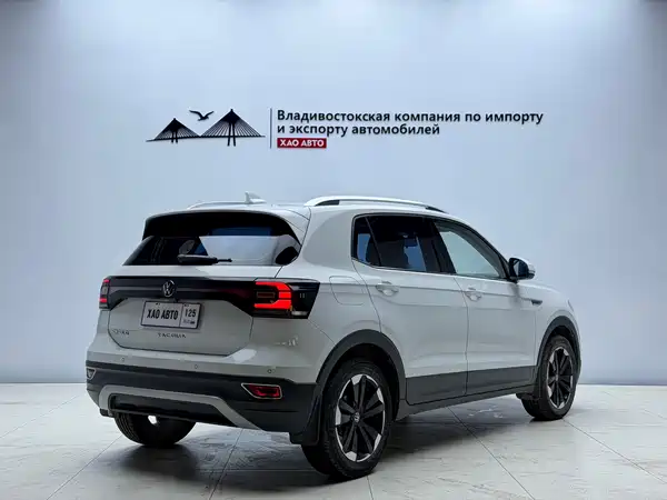 Volkswagen Tacqua 2022