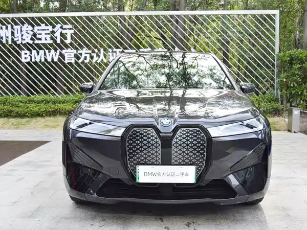 BMW iX 2023