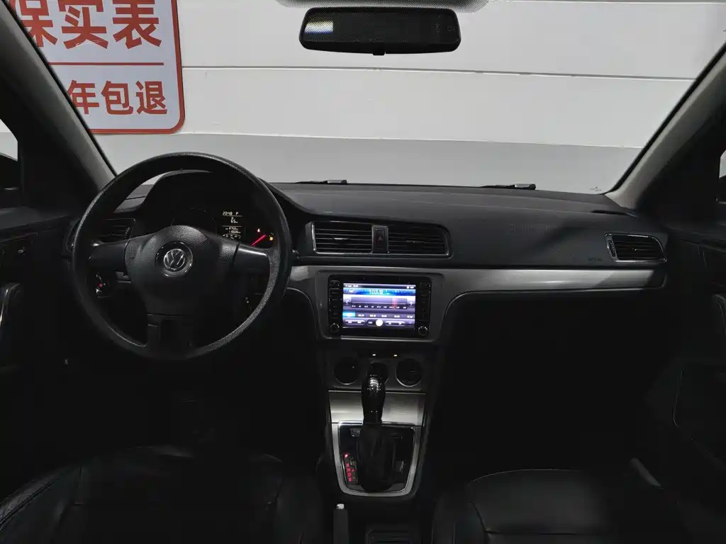 Volkswagen Lavida 2013