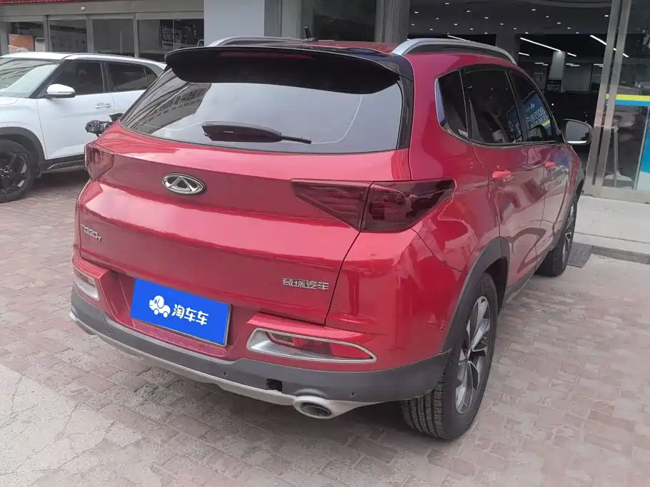 Chery Tiggo 7 2020