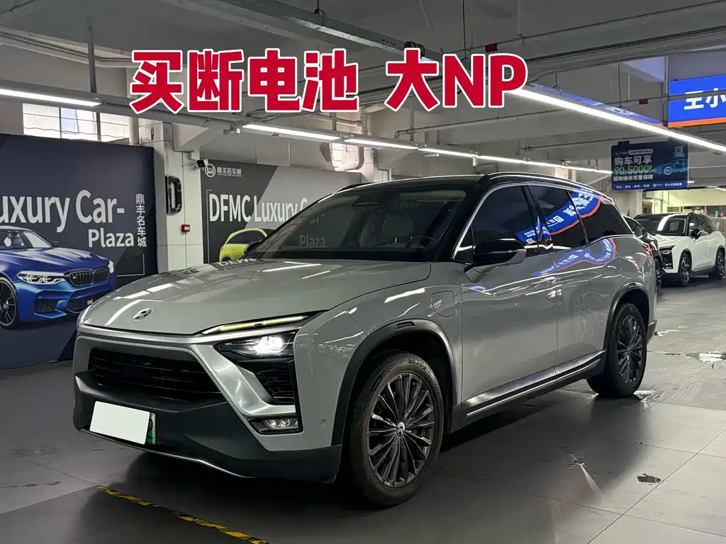 NIO ES8 2019