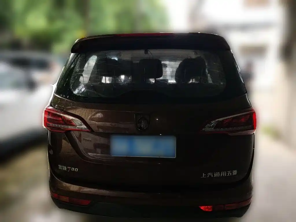 Baojun 730 2020