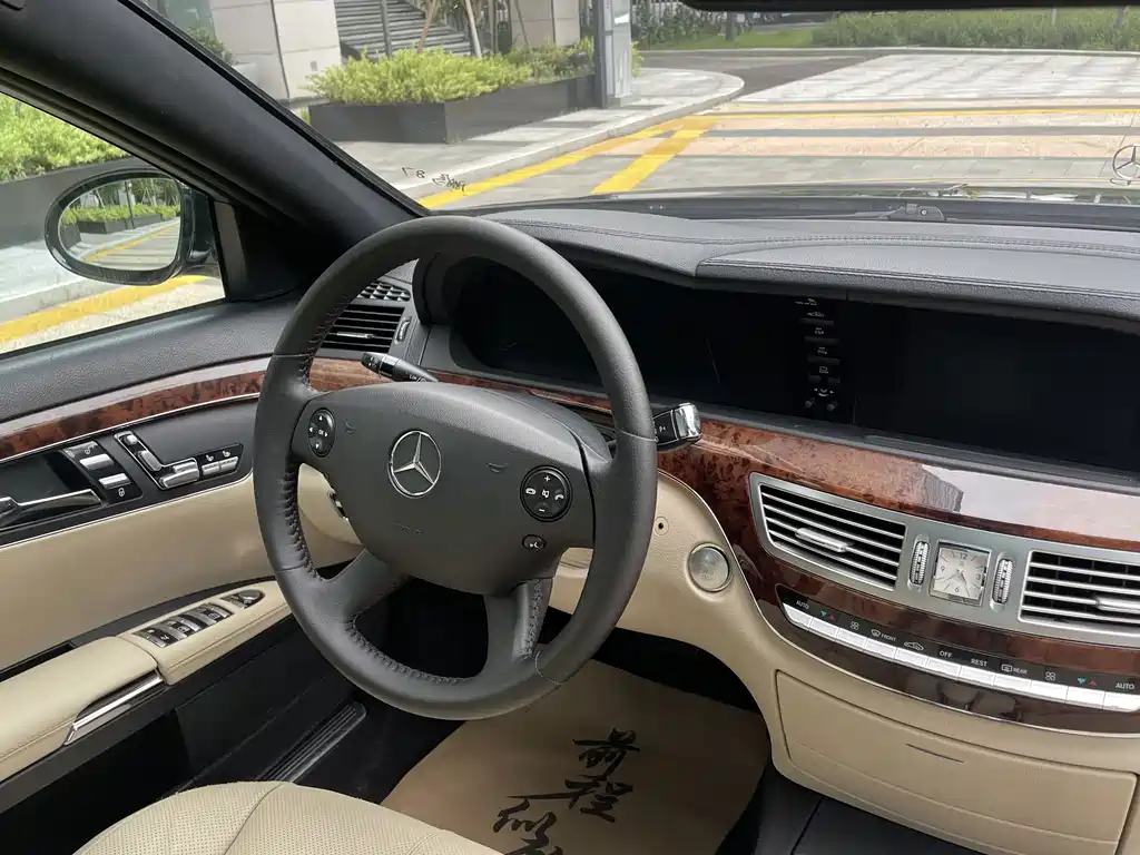 Mercedes-Benz S-Class 2008 — фото 13