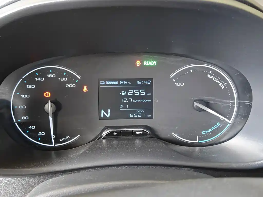 Wuling Hongguang New Energy 2025