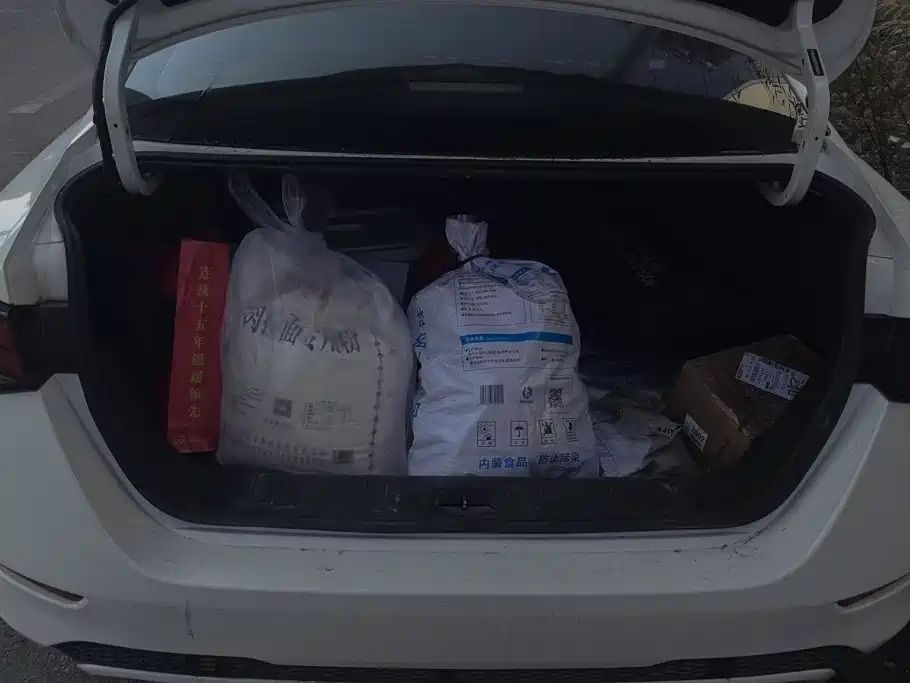 Nissan Sylphy 2019