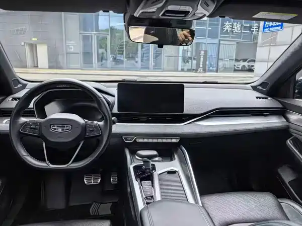 Geely Xingrui 2023