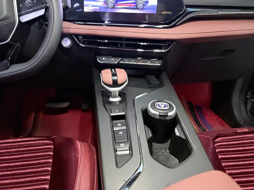 Changan X5 PLUS 2025 — фото 15