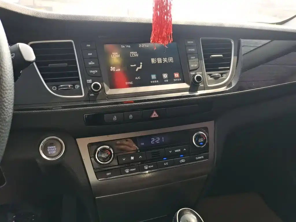 Hyundai Mistra 2016 — фото 13