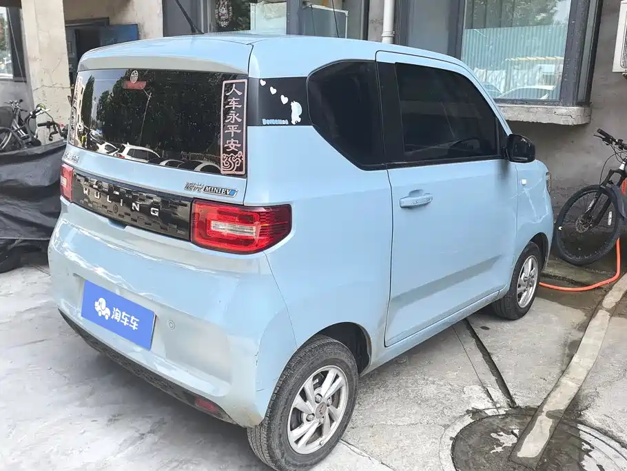 Wuling Hongguang MINIEV 2022