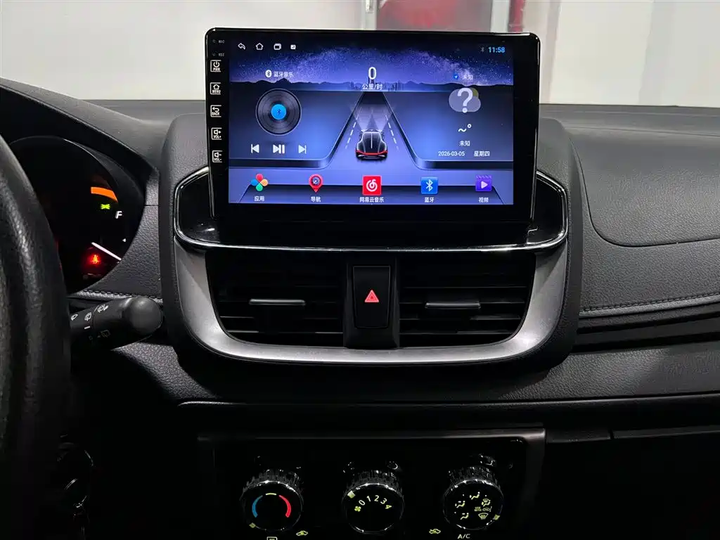 Toyota Yaris L 2022 — фото 14
