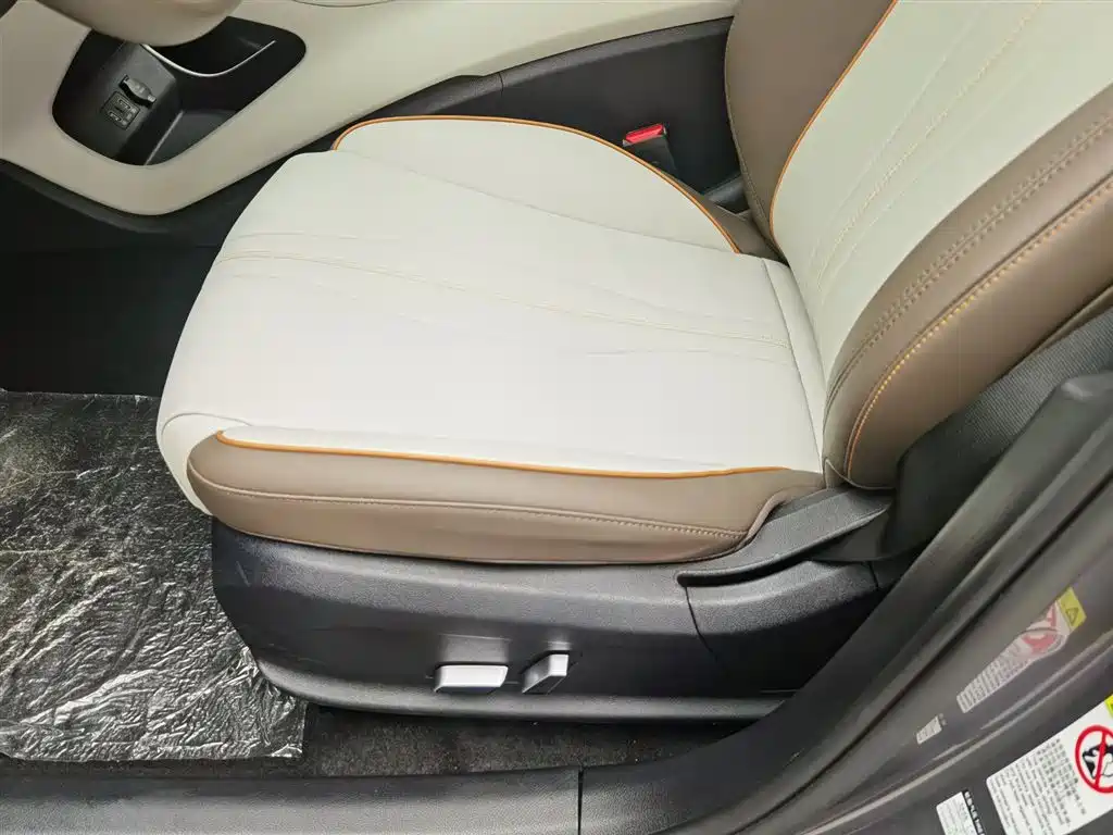 BYD Pro New Energy 2022 — фото 20