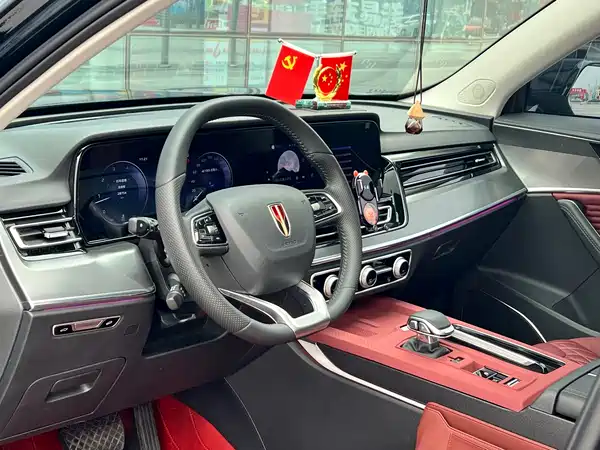 Hongqi HS5 2023
