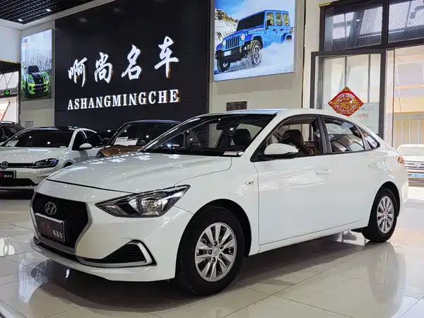 Hyundai Yuedong 2020