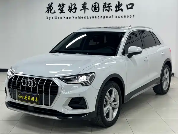 Audi Q3 2022