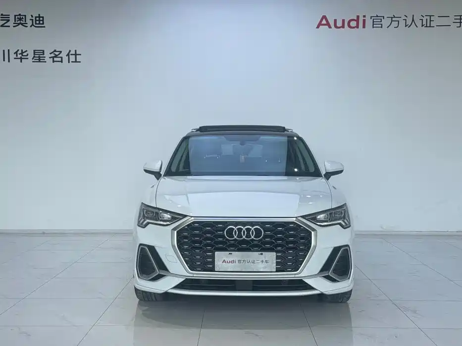 Audi Q3 Sportback 2020