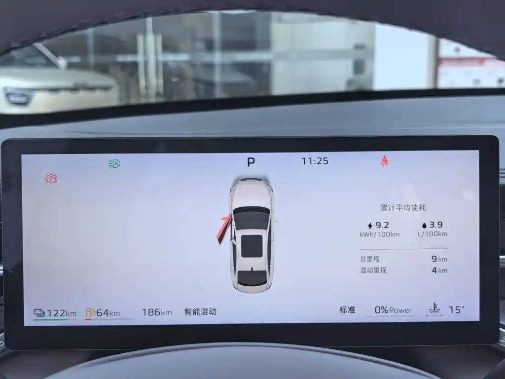 Roewe M7 DMH — фото 17