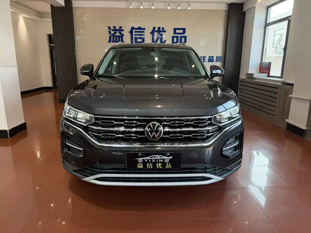 Volkswagen Tayron 2022