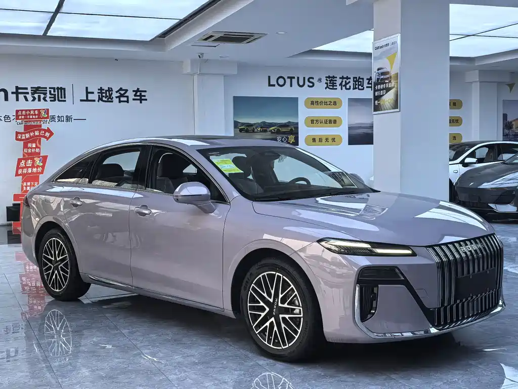 Roewe M7 DMH — фото 3