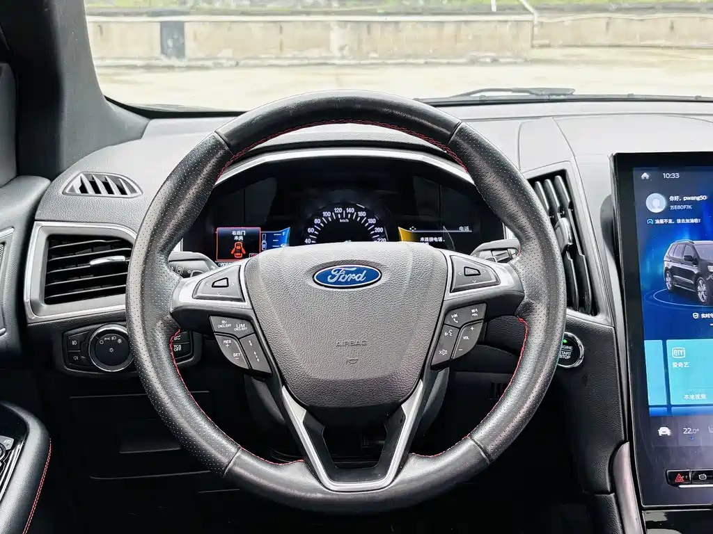 Ford Edge 2019 — фото 13