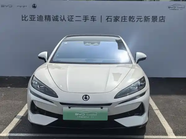 Denza Z9GT 2024