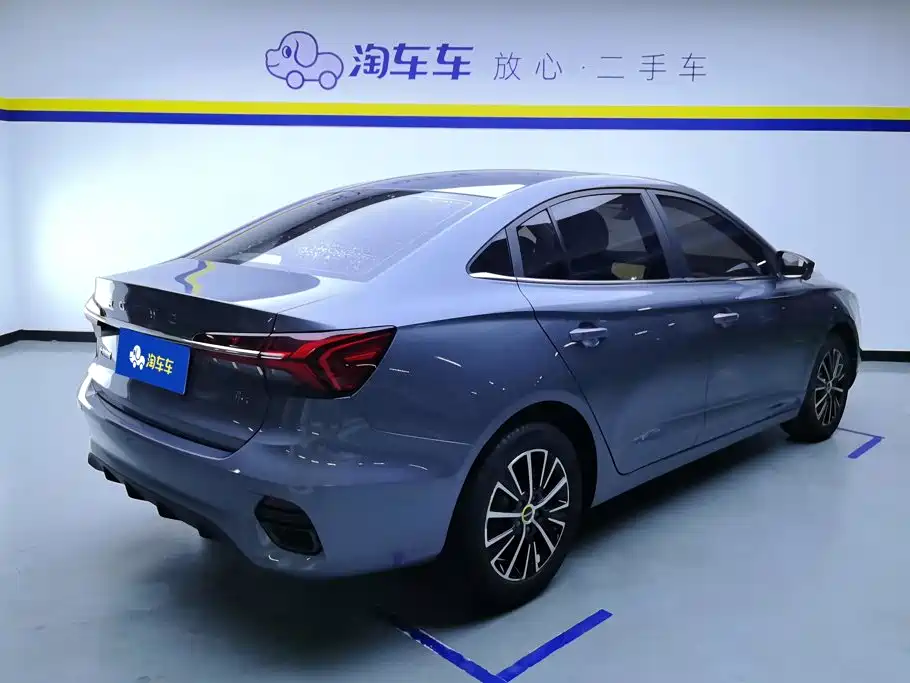 Roewe i5 2021