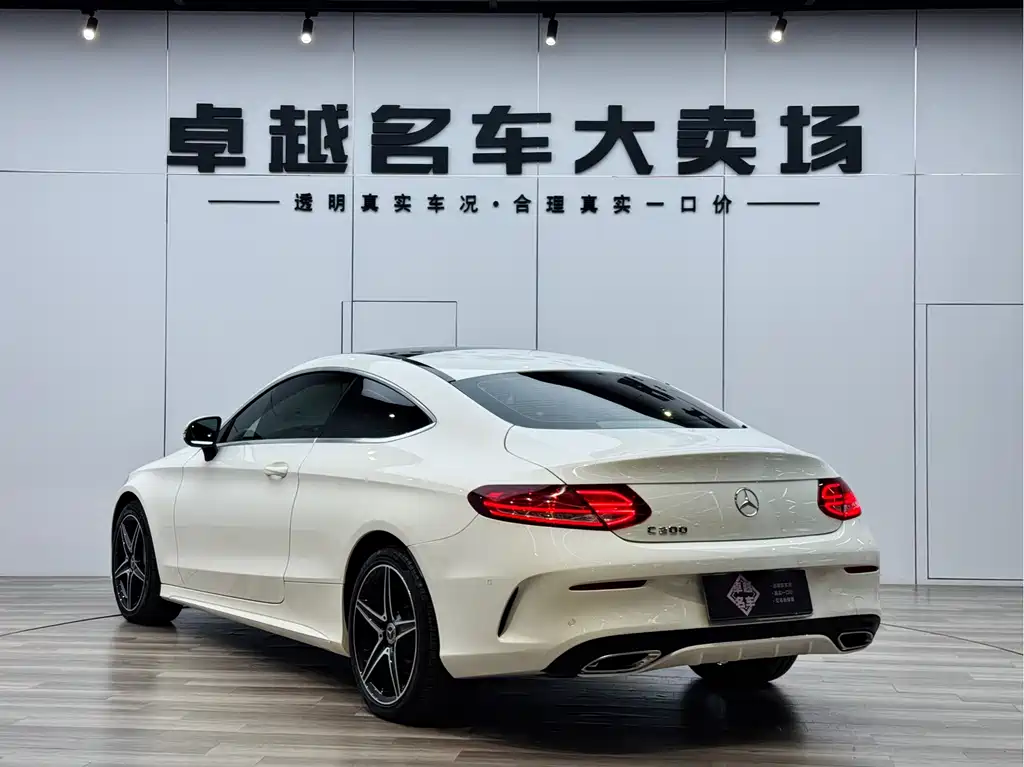 Mercedes-Benz C-Class 2018 — фото 28