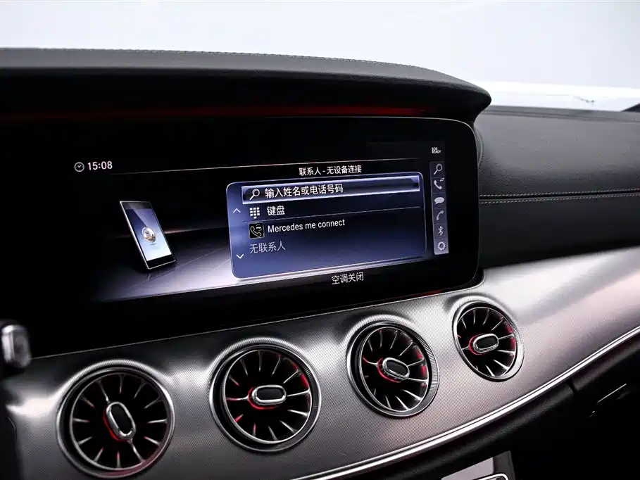 Mercedes-Benz E-Class 2020 — фото 8
