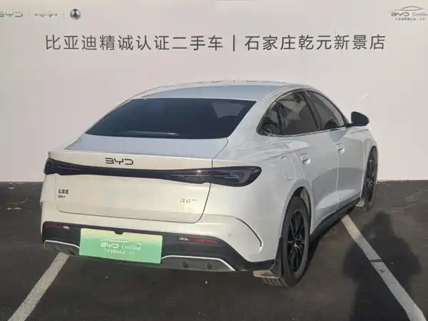 BYD Seal 06 2024