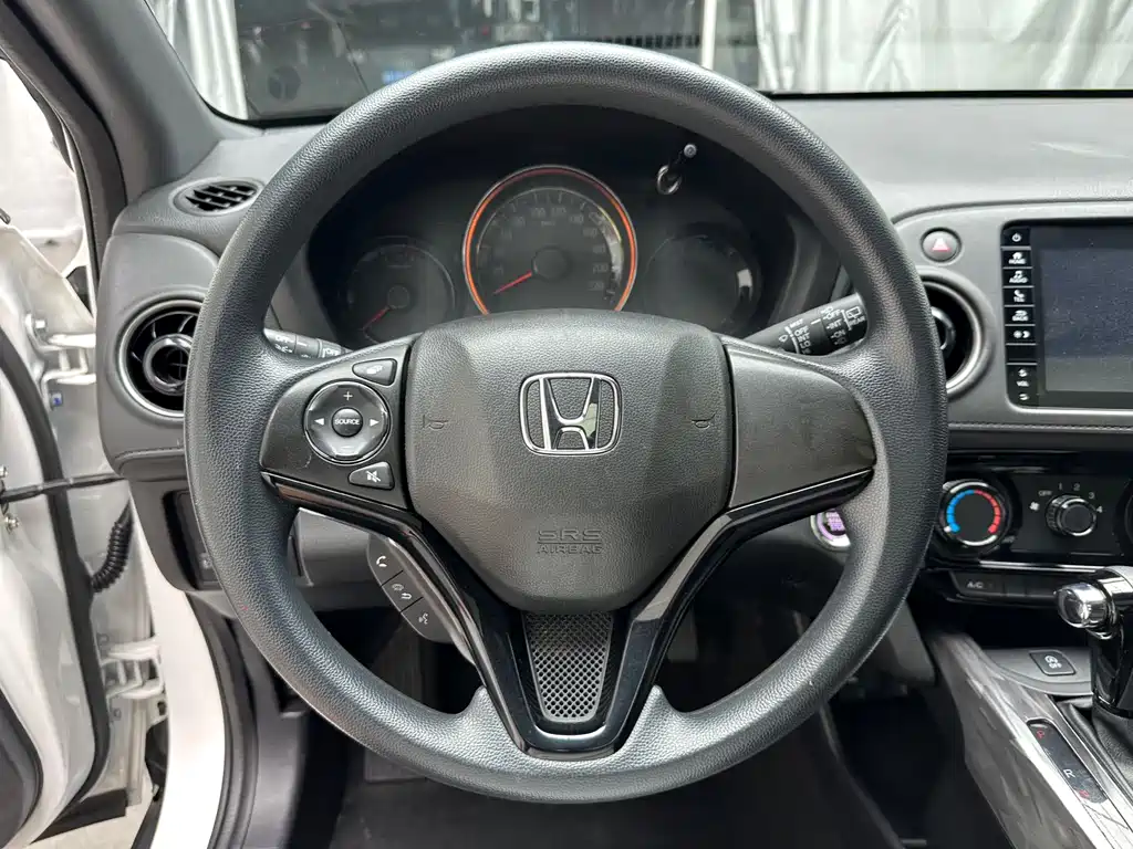Honda XR-V 2021