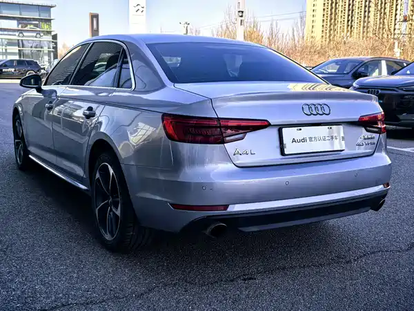Audi A4L 2017
