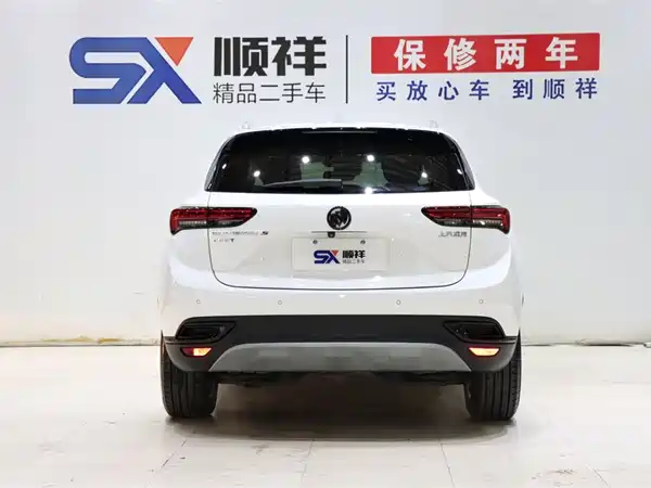 Buick Envision S 2022