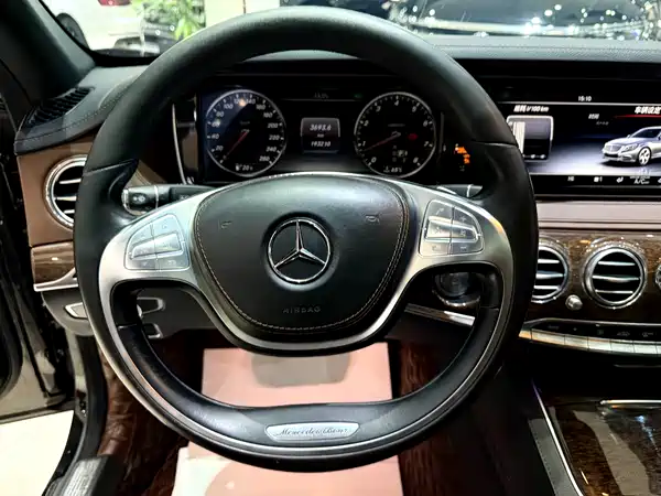Mercedes-Benz S-Class 2014