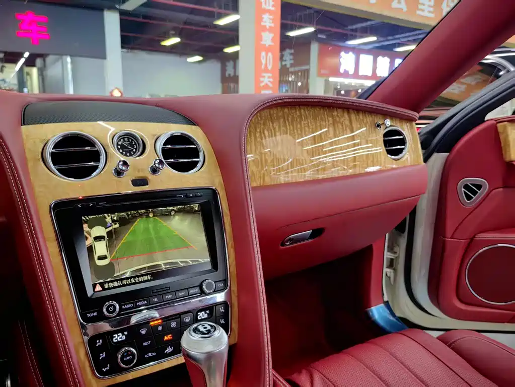 Bentley Flying Spur 2017