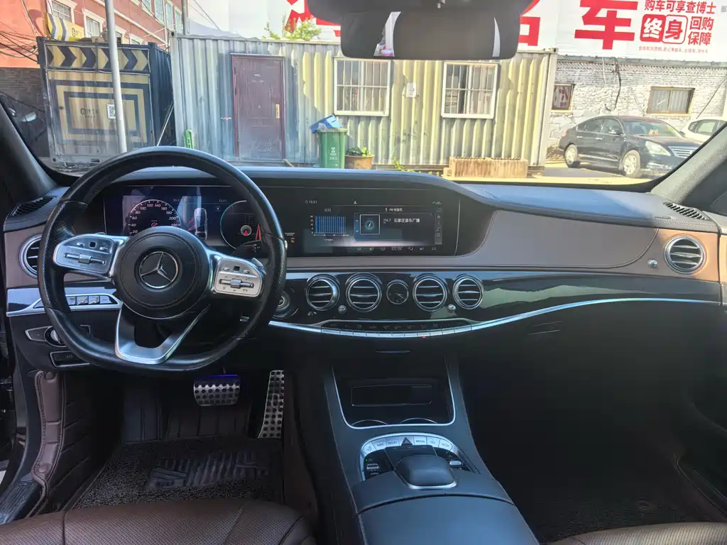 Mercedes-Benz S-Class 2018 — фото 8