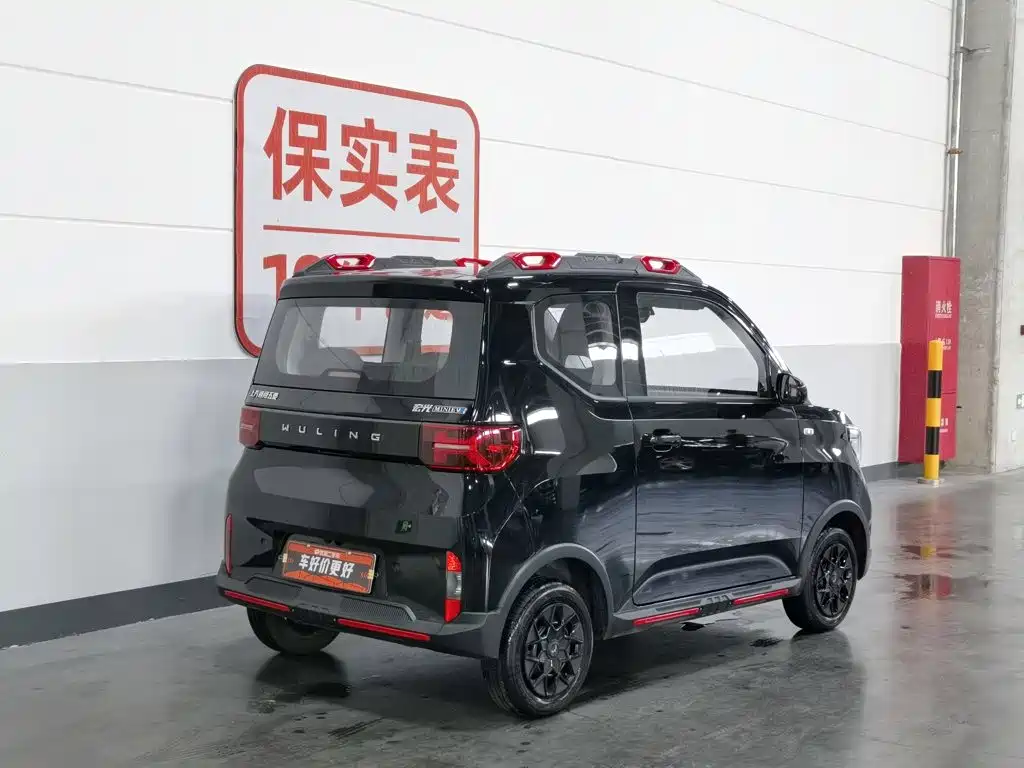 Wuling Hongguang MINIEV 2023