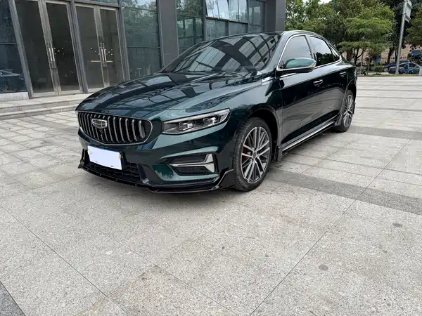 Geely Xingrui 2023