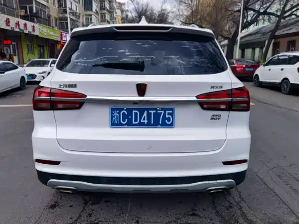 Roewe RX5 2016