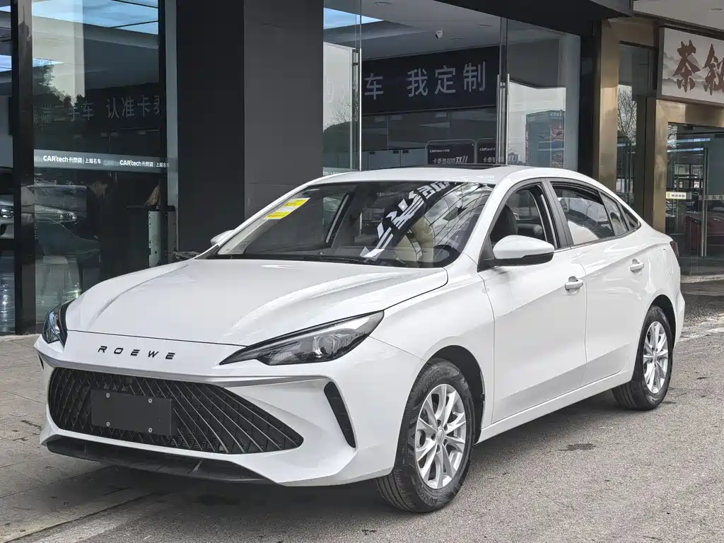 Roewe i5 — фото 1